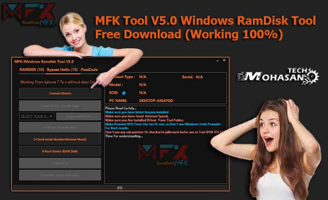  MFK Tool V5 0 Windows RamDisk Tool